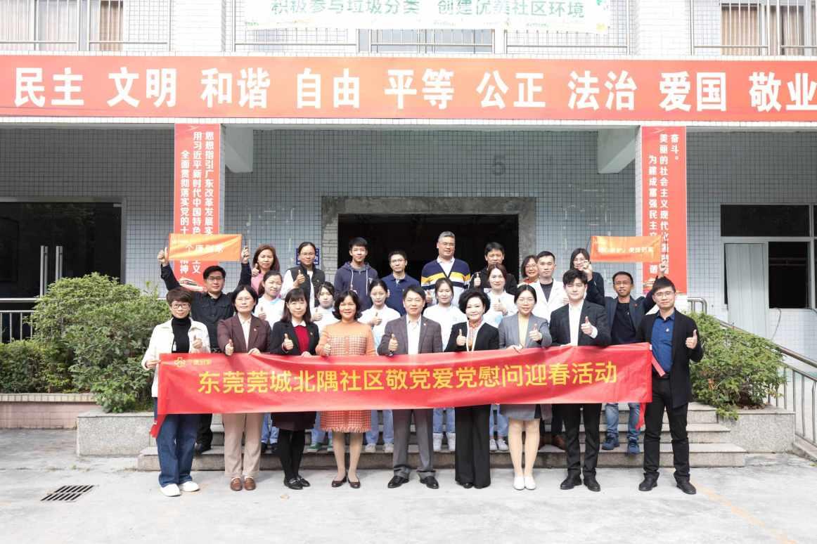 舒华体育:自研智慧健身管理系统打通全场景智能健身