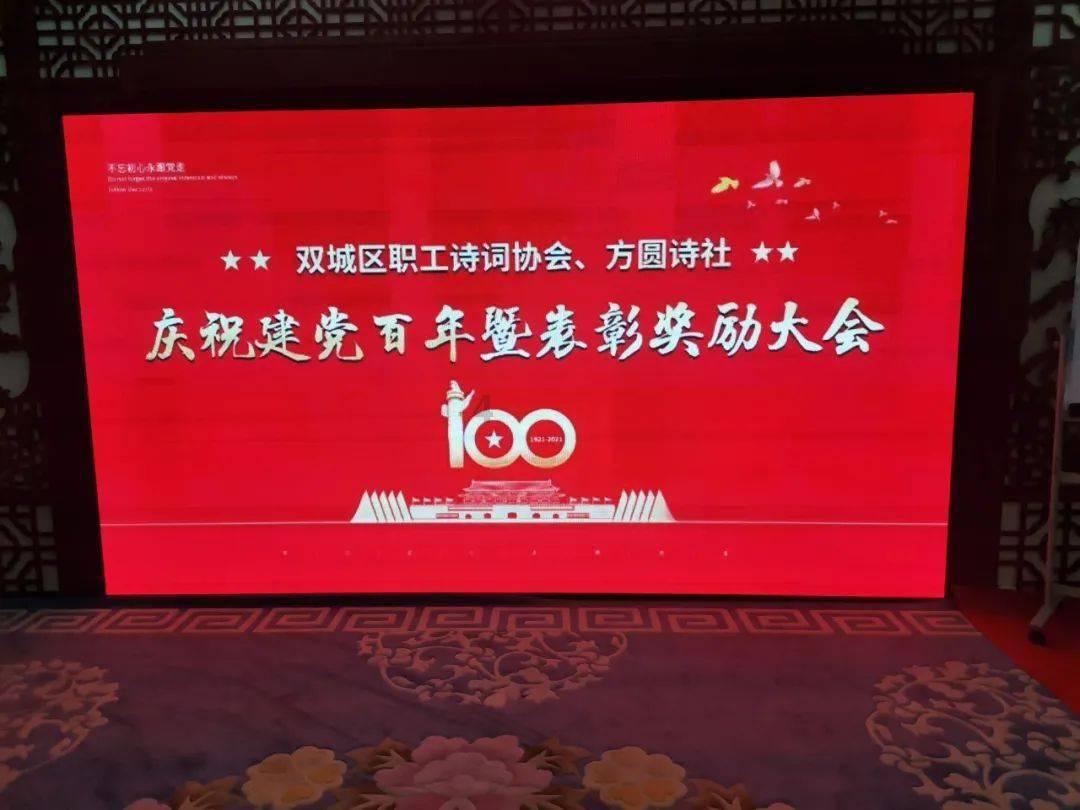 寒假在即，想让“神兽”近视度数“0”增长？这些防护措施你得安排上！