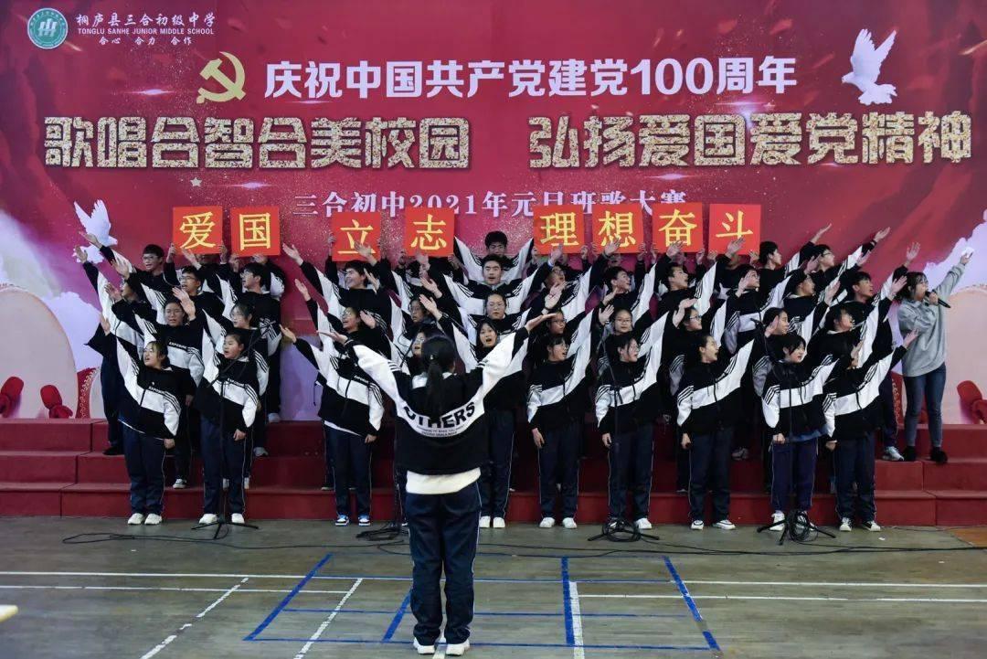 万词王