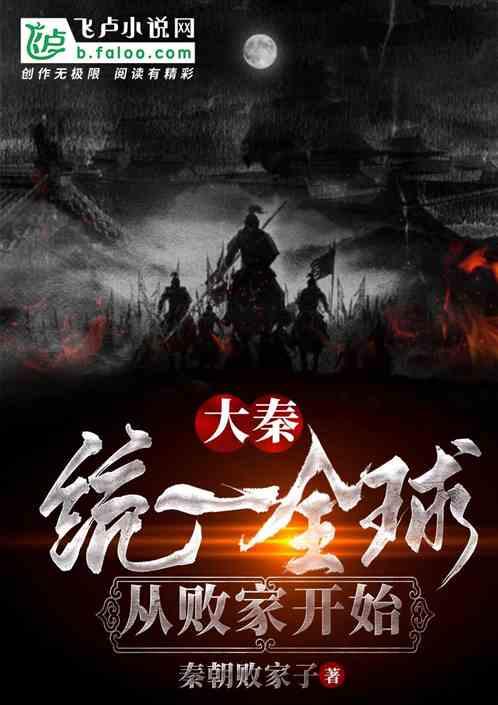 乐儿魔法速算
