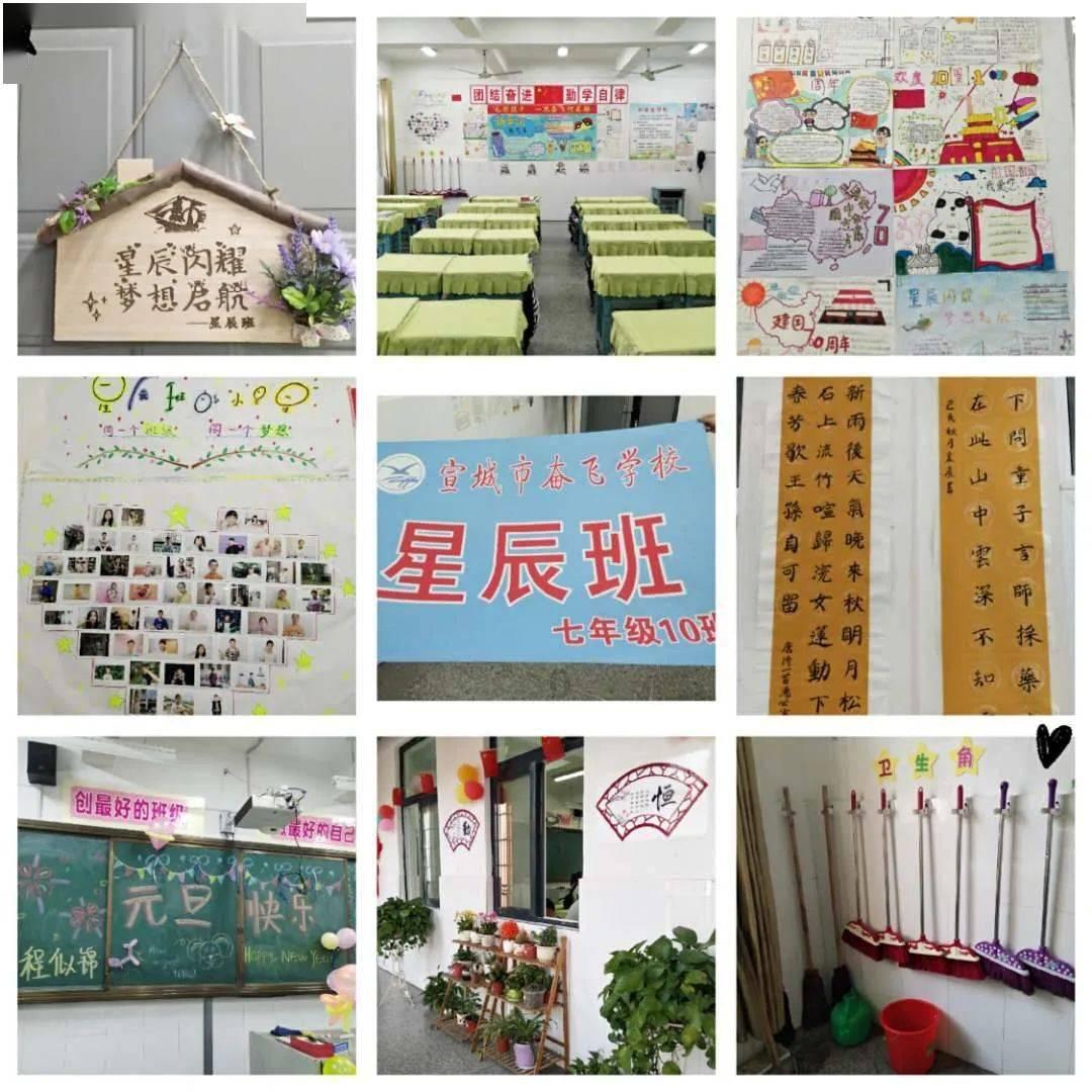 新春走基层 | 渭源：点“靓”浓浓年味