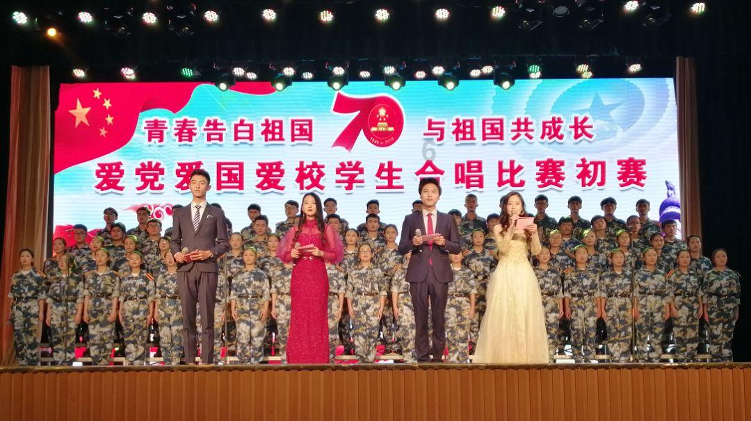 超火影忍者