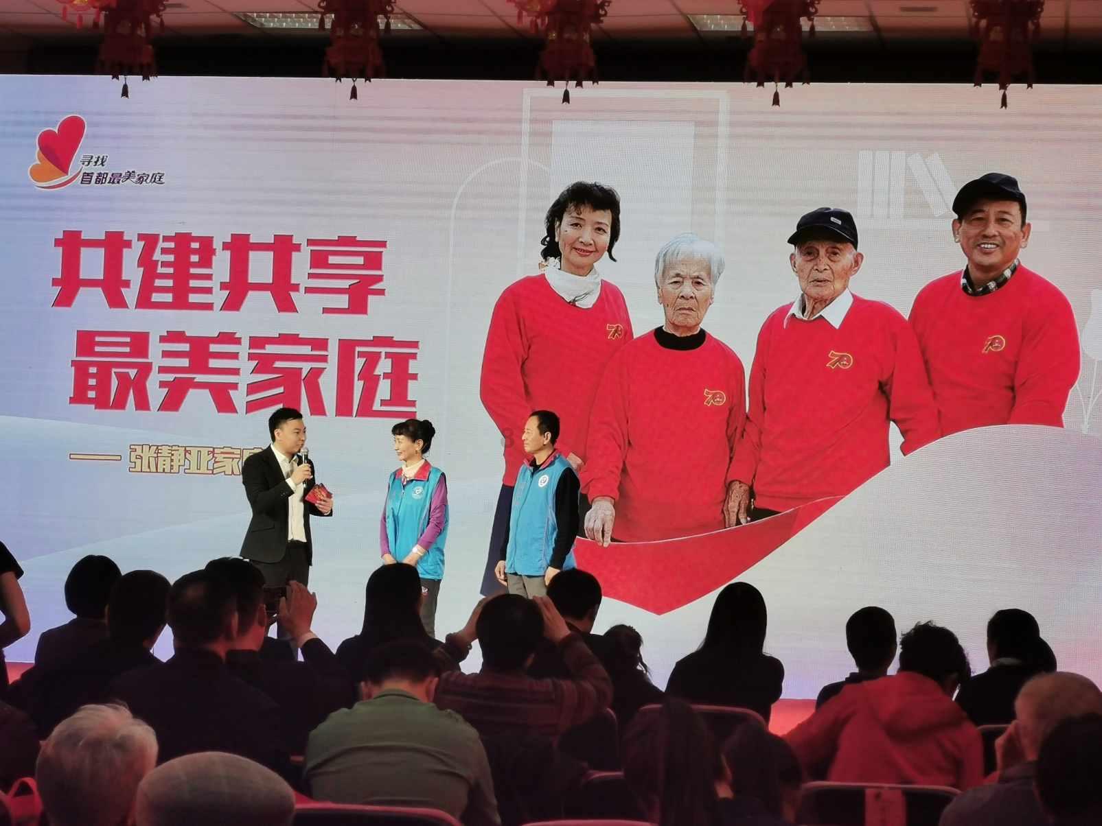 在哪一瞬间你感受到了贫富差距?游戏画面