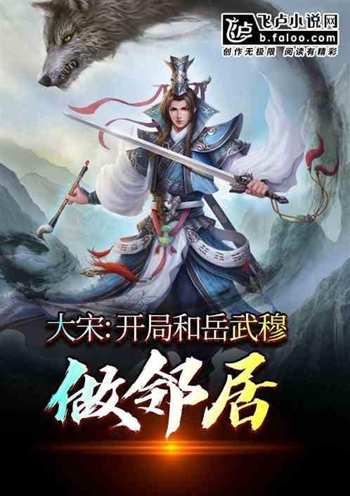 废弃精神病院逃脱