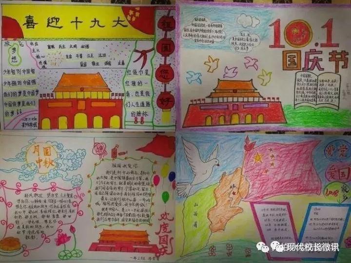 “贾玲瘦了，谁还看她？”