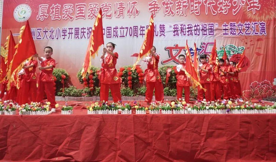 金融业绿色人才供不应求