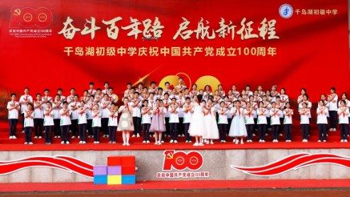 炫舞时代