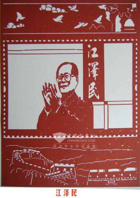 生化危机HD