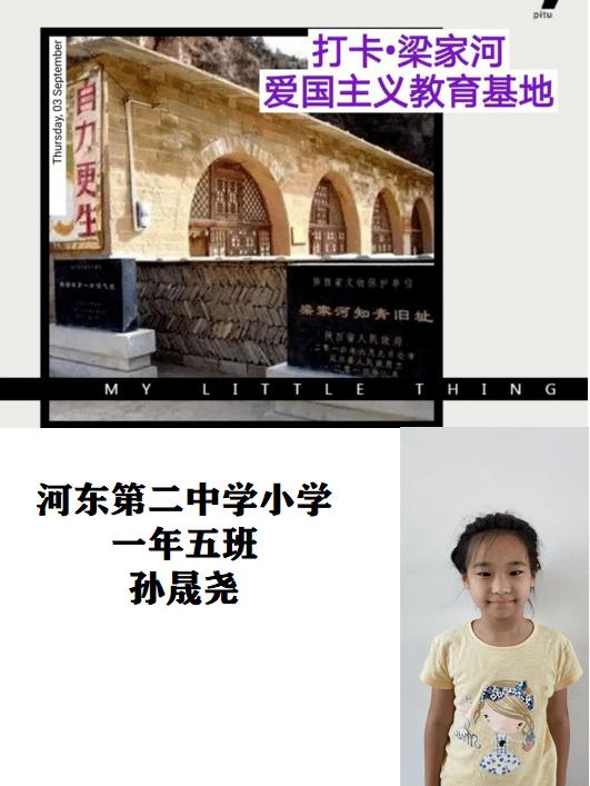致敬劳动者!内蒙古15万套春联福字情暖职工