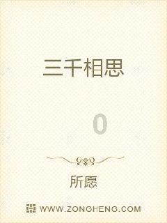 淇县庙口镇举办首届乡村大集“土味儿”年货节打造消费新场景满足消费新需求