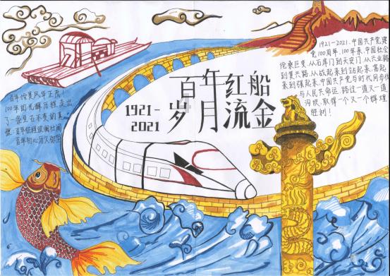五道家庭必备的素菜,色香味俱全,真的太好吃了!