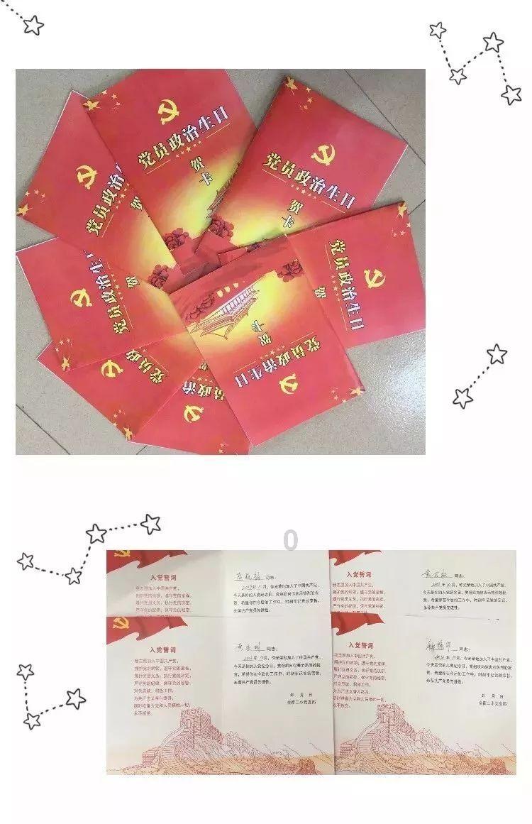 标普500续创历史新高，标普500ETF(513500)价格续创历史新高，特斯拉涨超4%助力马斯克重回世界首富