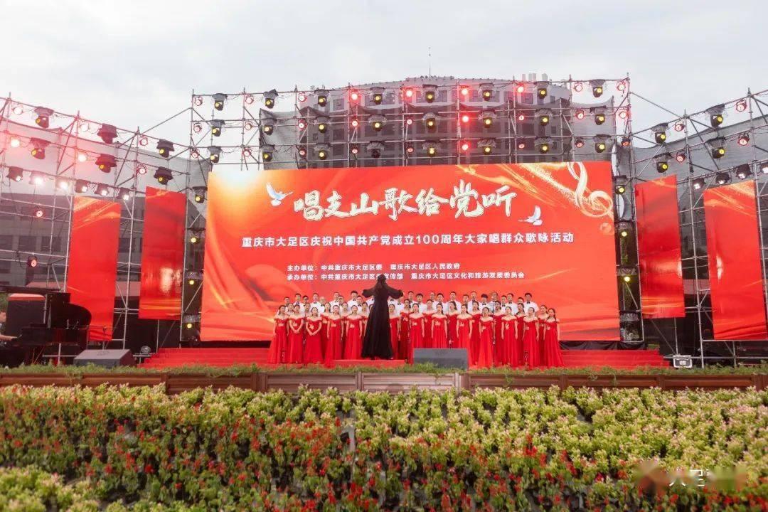 观山湖区云潭街道关工委组织未成年人开展糖葫芦制作活动