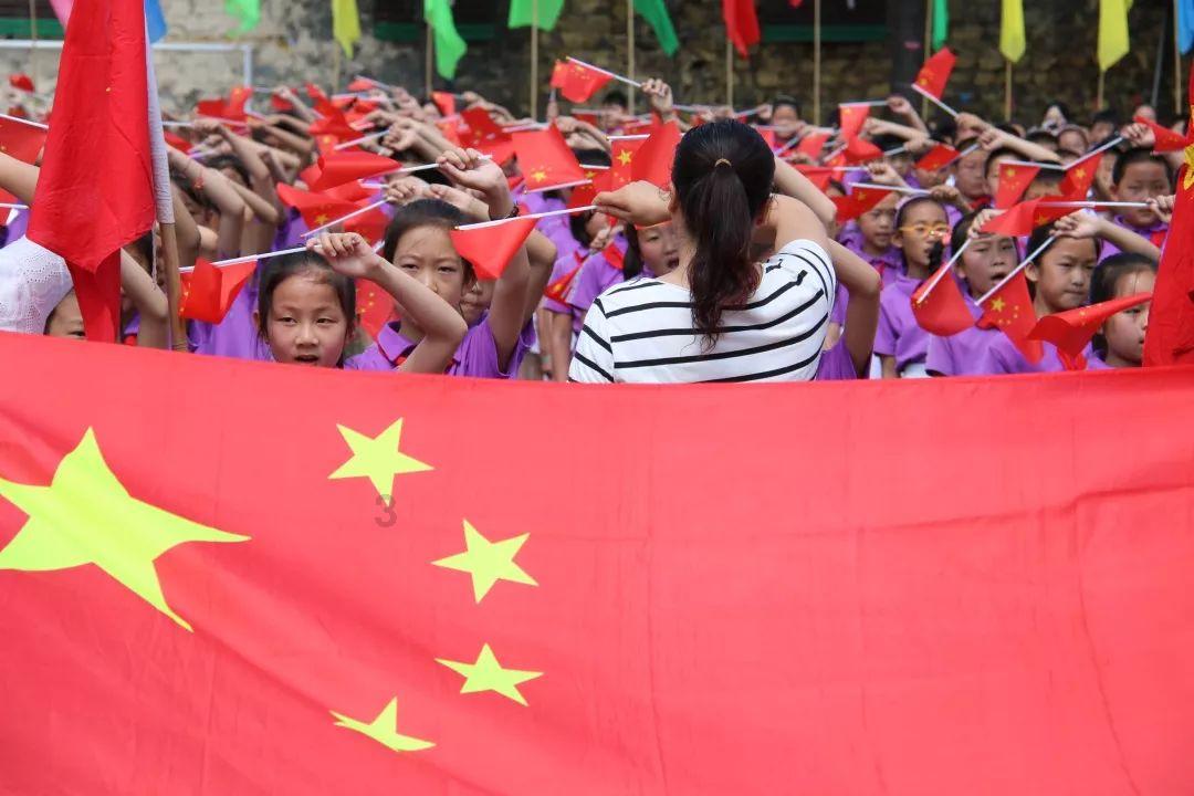 网球公开赛