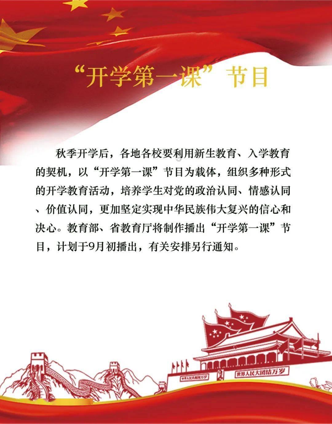 两会声音 | 郗艳国委员：完善教育培训，补齐养老服务人才缺口