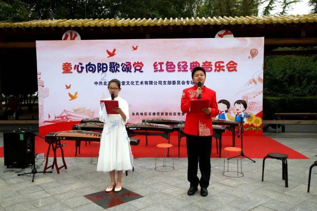 “华南搞钱大学”，到底有多会搞钱？