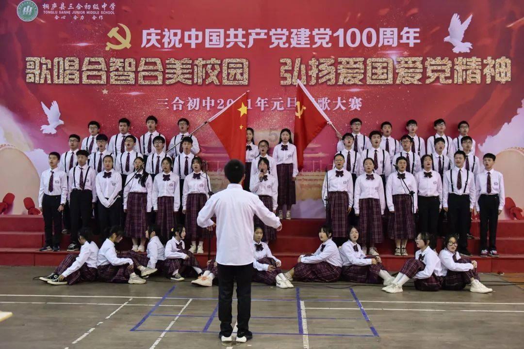 发生在闵行莘庄褚家塘,这些罪证不能忘、不敢忘!丨闵行情