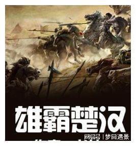 小男孩三亚含泪吃油泼面后续：整个三亚受影响，店老板肠子悔青