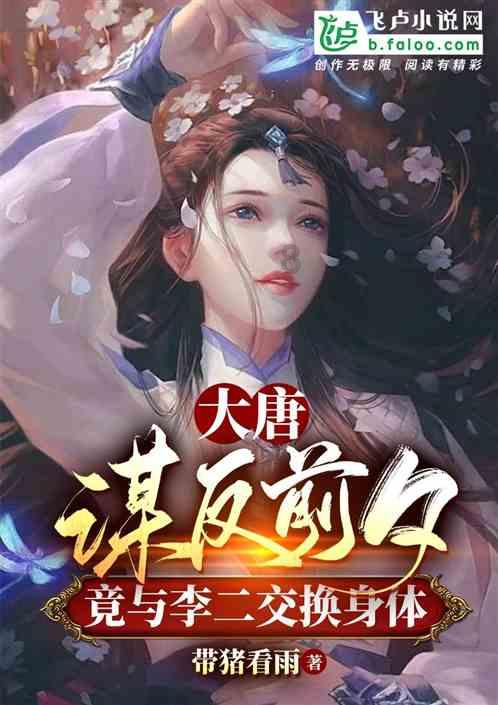 刑法82条刑事拘留最多判多久？