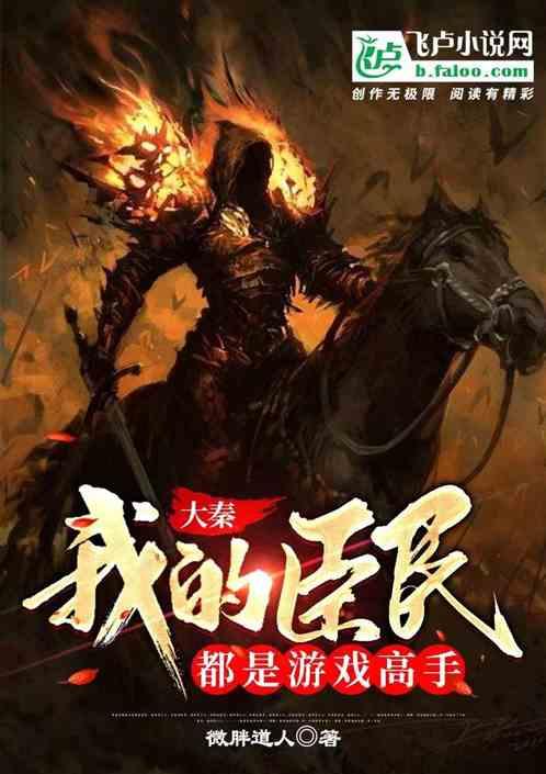 逃离空旷大街6