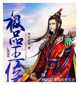 动物帮帮忙保卫家园