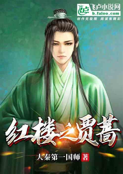 蓝点的冒险