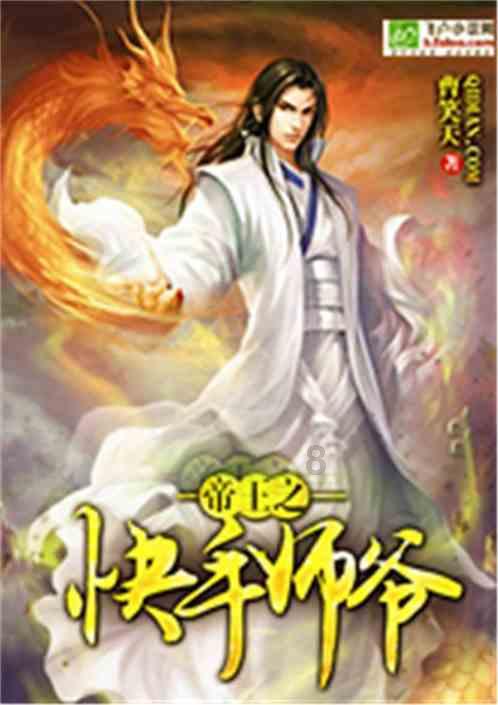 win11怎么默认显示右键所有游戏画面