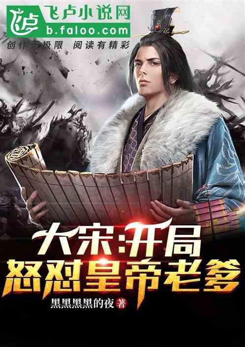 逃离泰莱森林