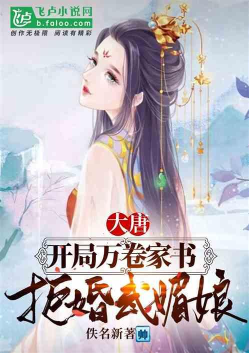 Win10怎么设置IE为默认浏览器？游戏画面