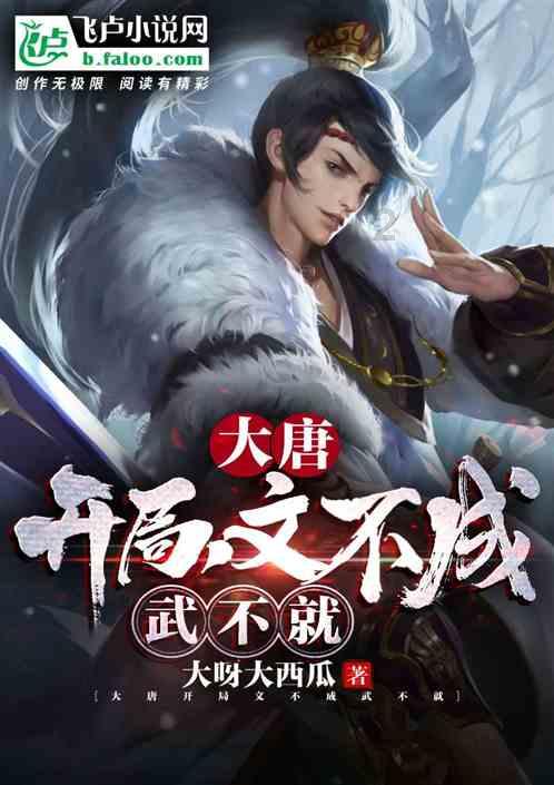 集装箱货运列车拼图