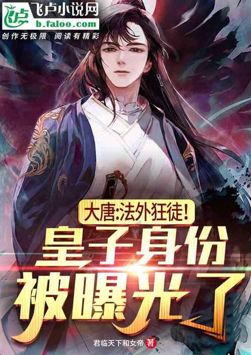 肝硬化腹水是由哪些原因造成的-专业问答交流平台