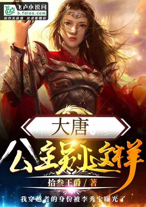全民烧脑3去广告版