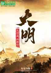 汽车玻璃两侧升降里面沙子如何清理？游戏画面