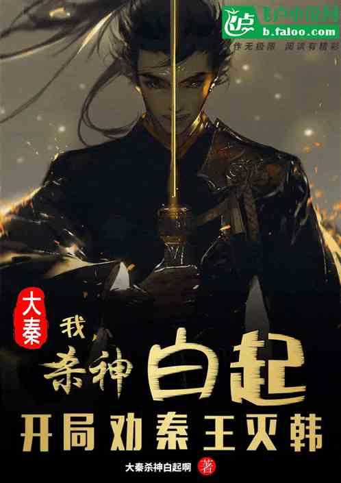 猎人的生存日记加强中文版