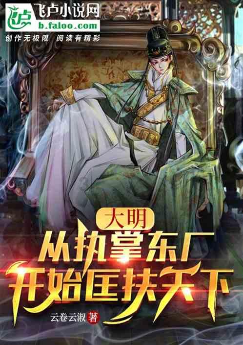 汽车弯道漂移