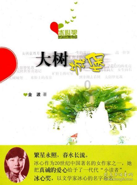 如何挑选古树茶?各方面都得懂才不会上当!