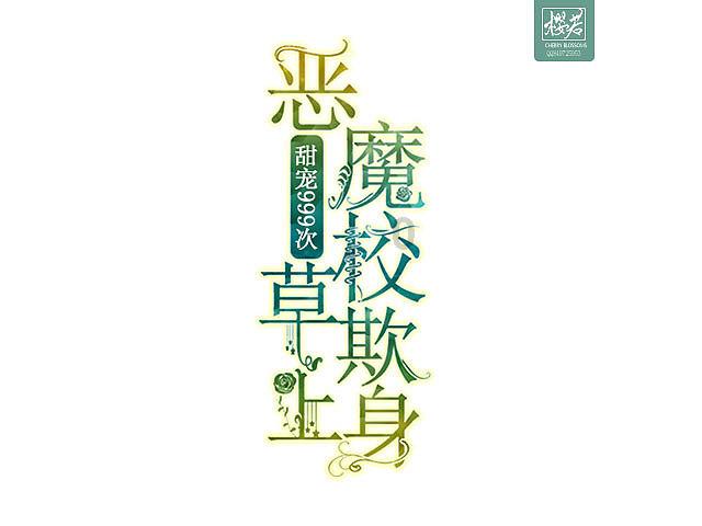 球球大作战下载最新版