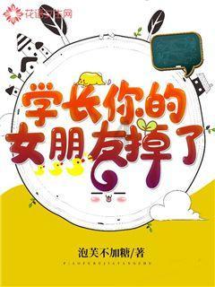 网上怎么给车交保险游戏画面