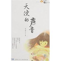 送女朋友戒指，帮忙从下面三款里面选一到两款，谢谢游戏画面
