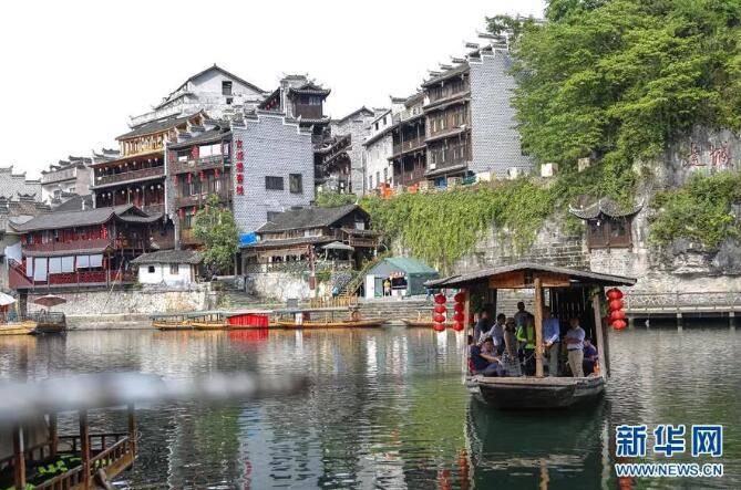 无主之地传说
