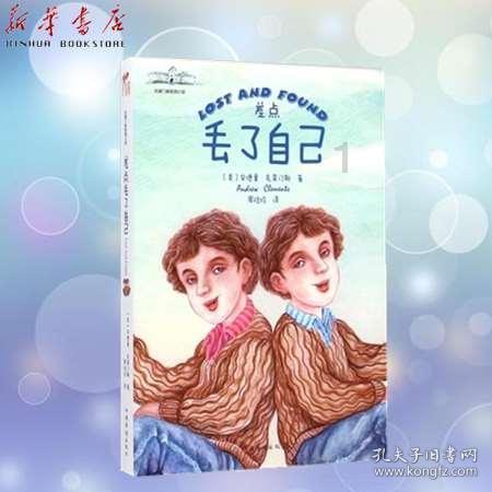 “市值管理”强信心 深市国企积极跟进
