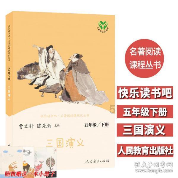 十大成果首次发布 雨花区以高质量教育服务高质量发展