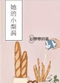 说话无原则、无脑子、无逻辑的领导,该如何相处呢?-专业说话无原则、无脑子、无逻辑的领导,该如何相处呢?网站