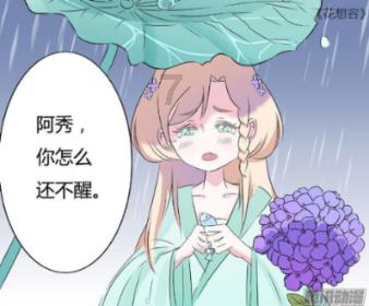 人情世故是怎样慢慢学会的?-专业知识问答网,解答您的疑惑